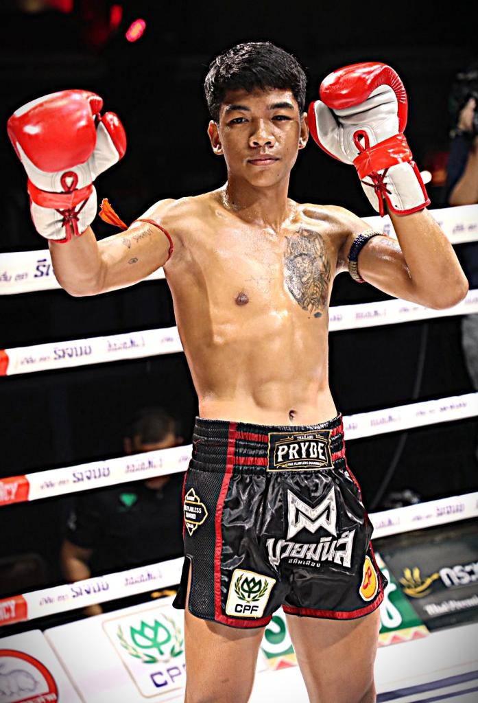 เพลิงพยัคฆ์ พยัคฆ์ภูหลวง