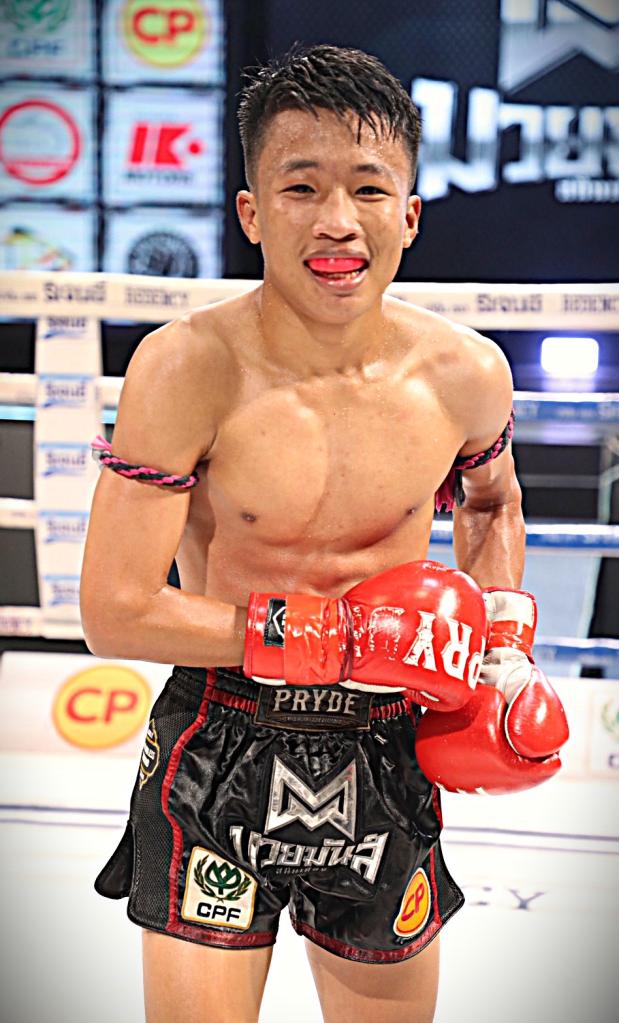 วันเฮง ก.วุฒิชัย