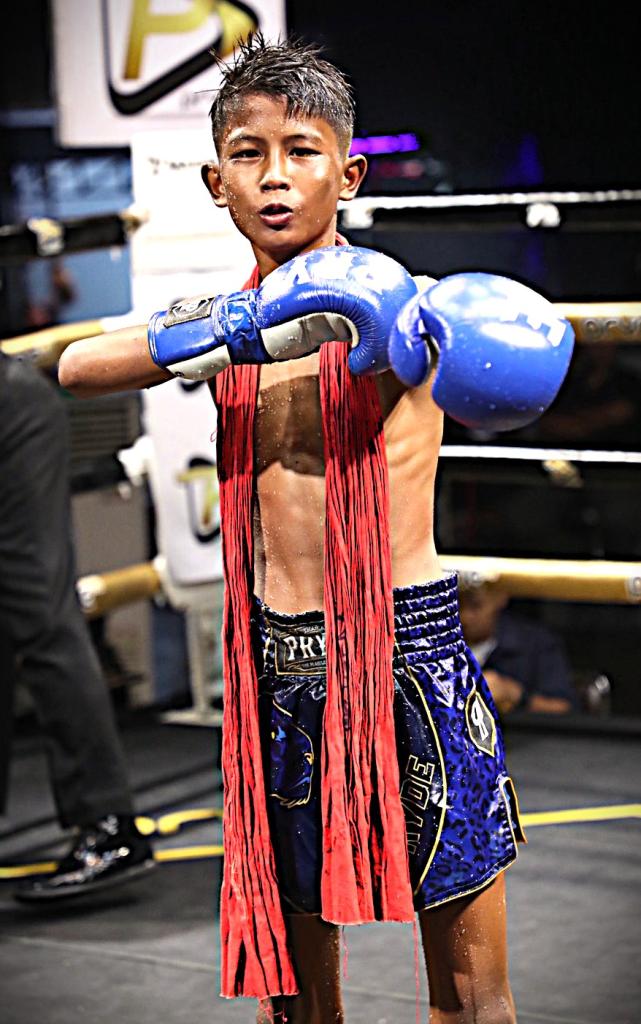 สิงห์ใหญ่ อาเทอร์เอ็กคลูซีฟคลับ