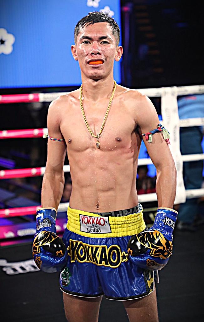 รักเมืองไทย กรวยในเมืองยิมส์