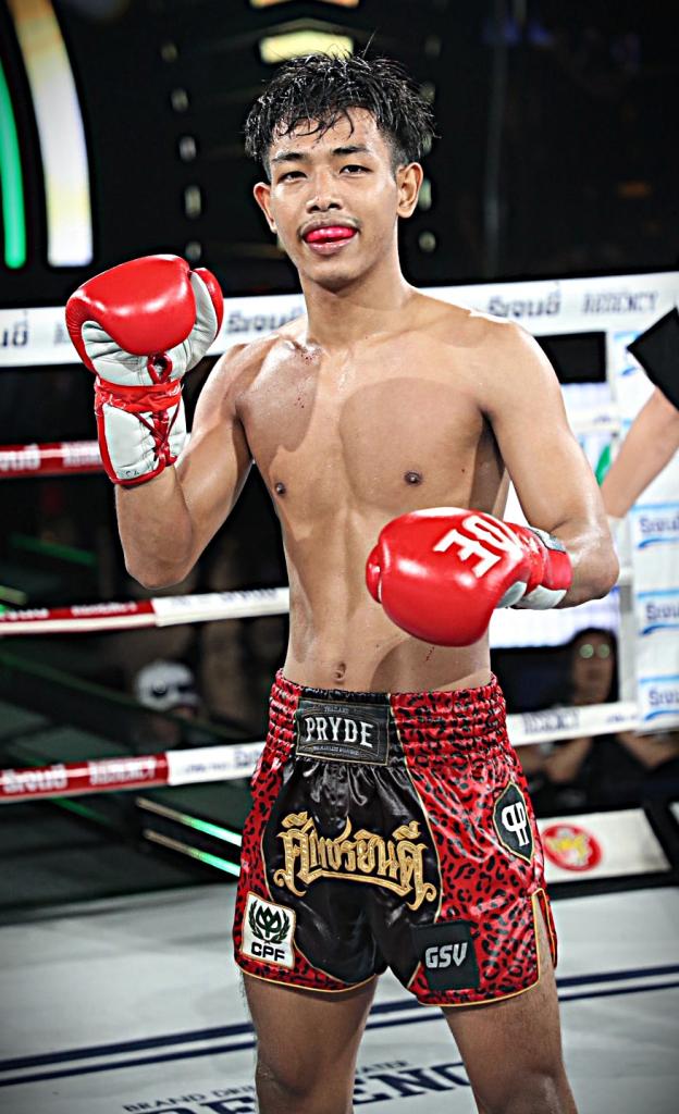 ยิ้มสยาม ท.เทพซุนกวน