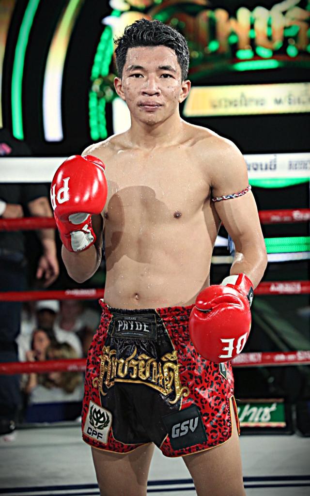 ยอดเสกสรร ม.ราชภัฎหมู่บ้านจอมบึง