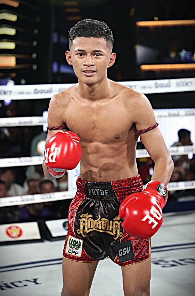 น็อตใหม่ ว.อุรชา