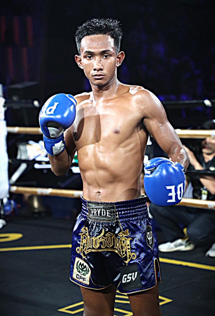 มรกตเขียว ส.เรืองสวัสดิ์