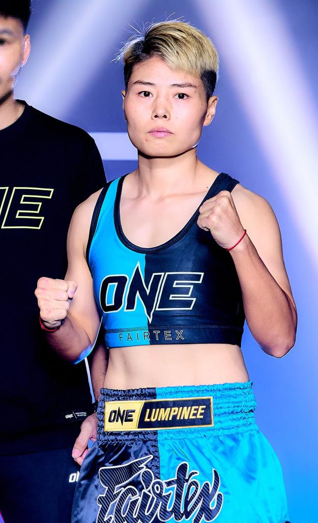 หลี่ หมิงรุย