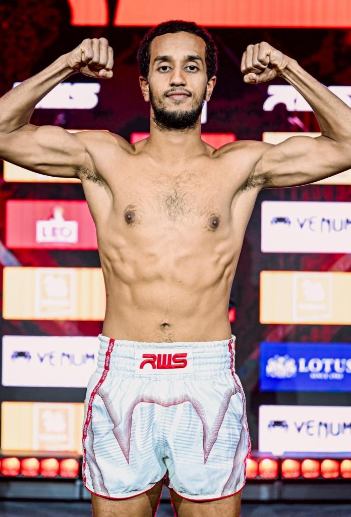 อาลามิส กาดิโอ้