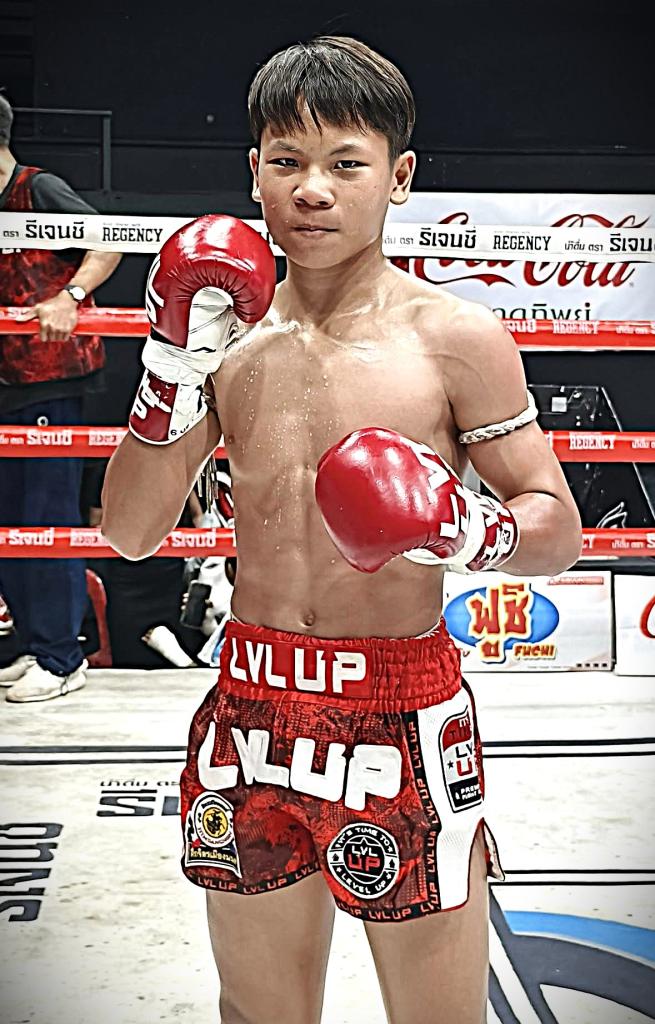 แบงค์ชาติ ทต.กุดน้ำใส