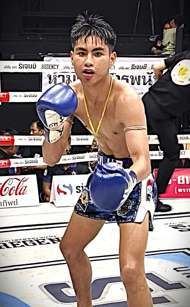 ซุปเปอร์เบส พลอยอภิชาติตระกูล