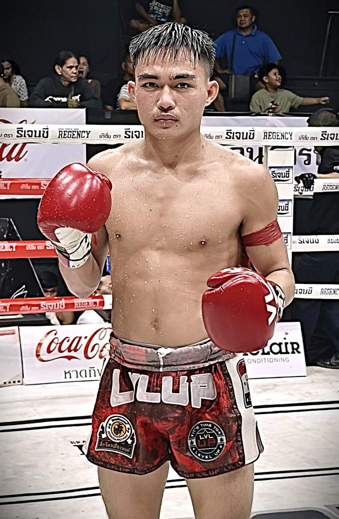 เหนือปฐพี พุฒิประชาชื่น