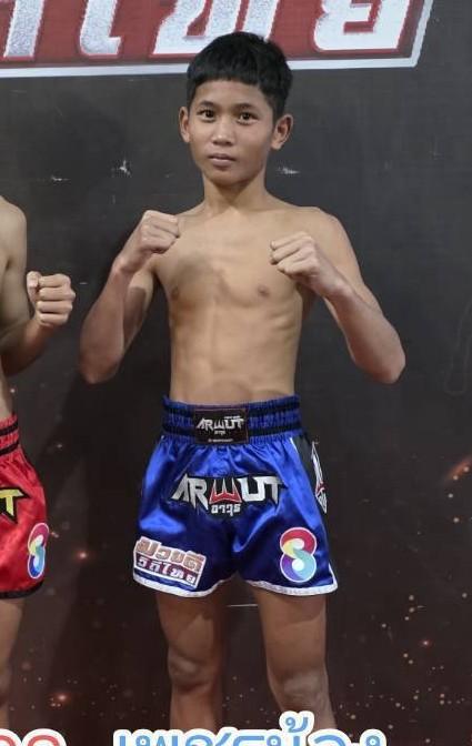 เพชรน้อง สยาม.เค.โอ.วัน.ยิม