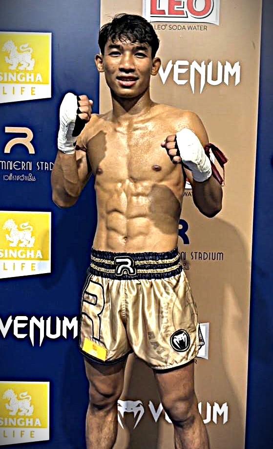 เพชรโก้ รุ่งอุบลยิมส์