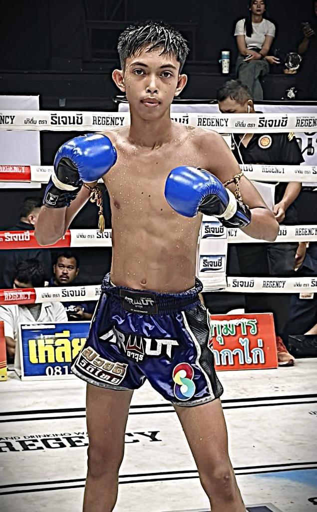 แป๊ะยิ้ม ส.ซากีฟ