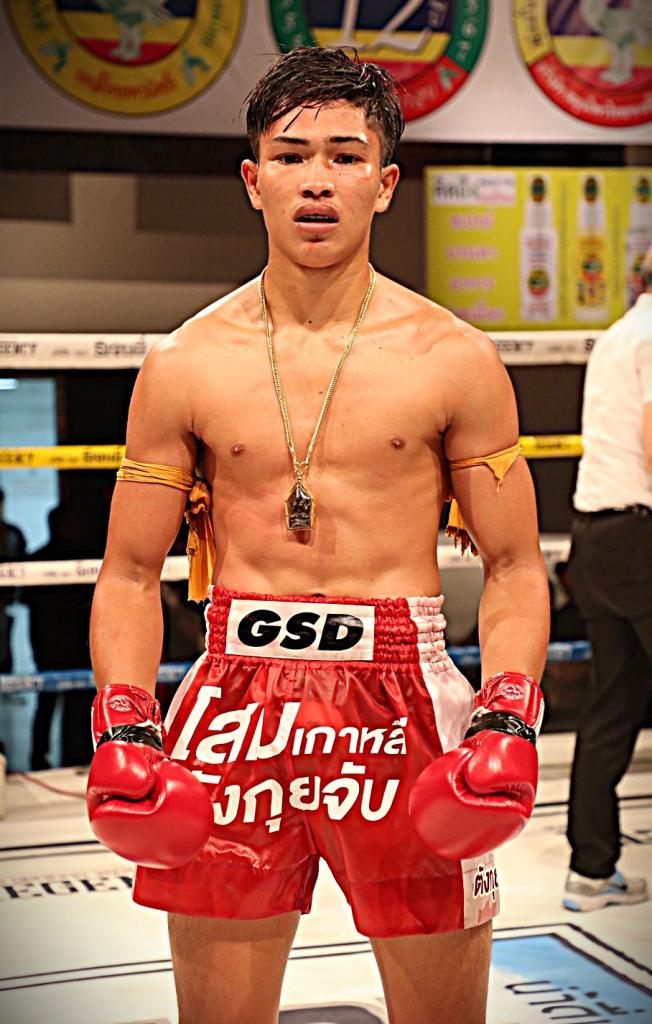 ไกรทอง รร.กีฬาสุราษฏร์