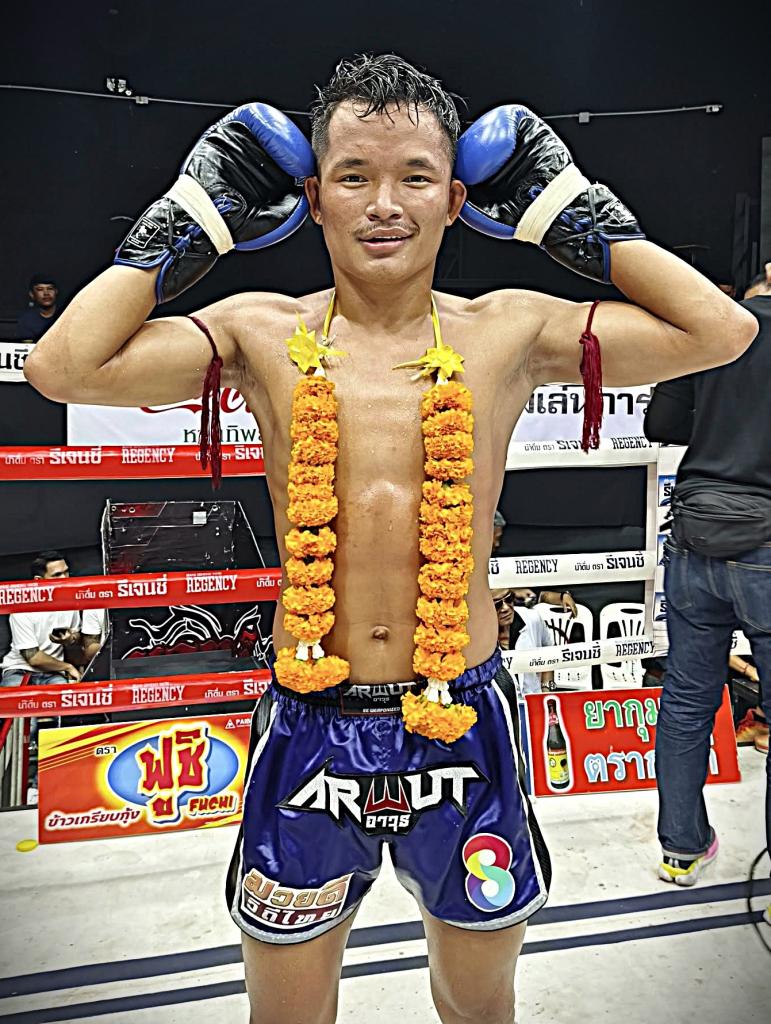 ฉายตะวัน บุญลานนามวยไทย