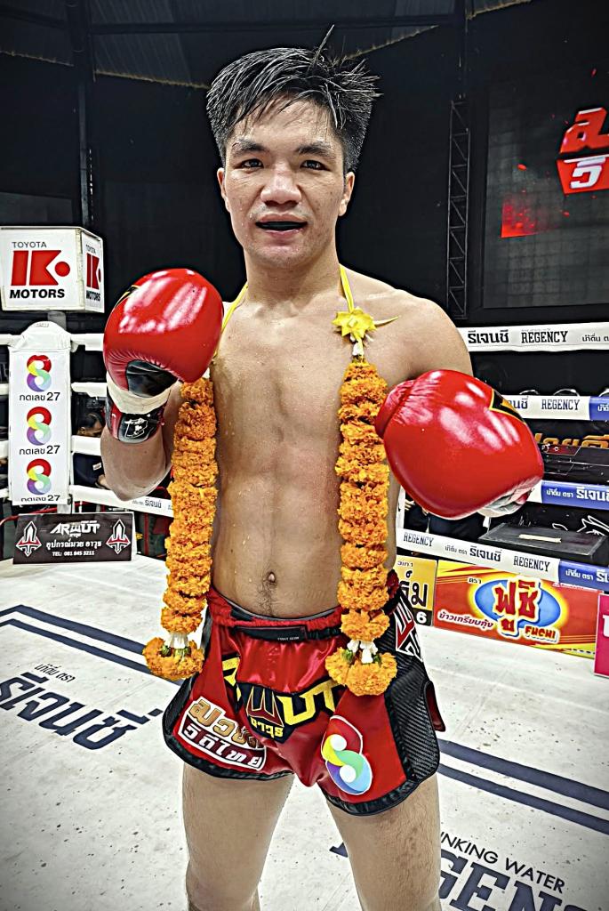 บินลาดิน ส.พูลสวัสดิ์