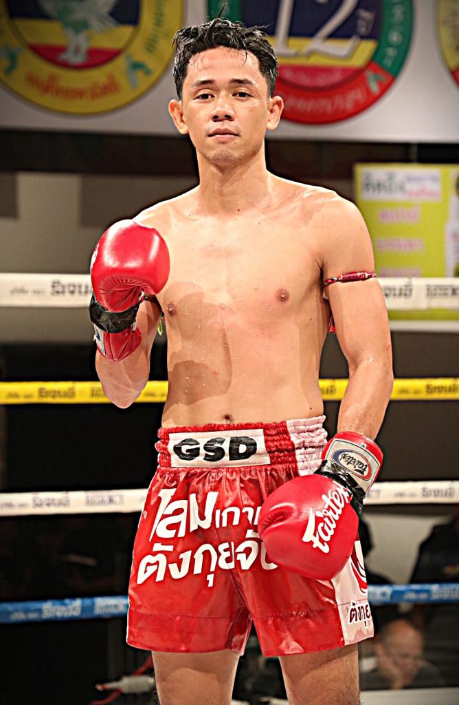 ปีใหม่ เอราวัณ