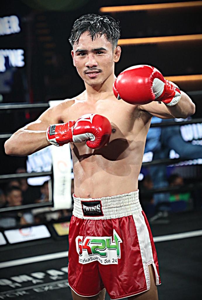 เพชรบ้านไร่ สิงห์มาวิน