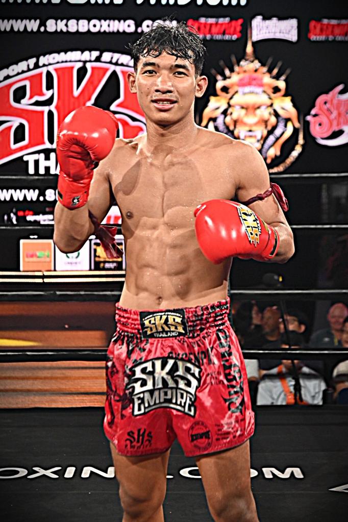 เพชรโก้ รุ่งอุบลยิมส์