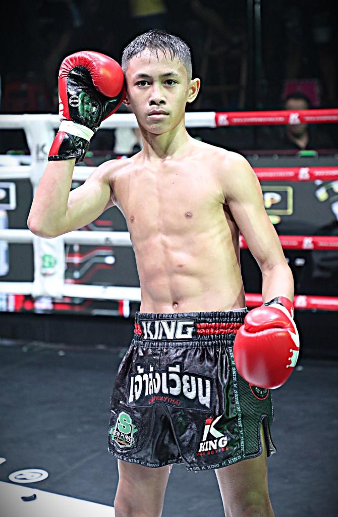 เพชรไดม่อน ช.ห้าพยัคฆ์