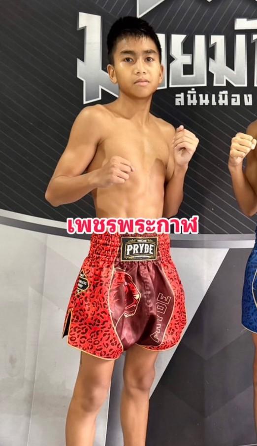 เพชรพระกาฬ สามารถพยัคฆ์อรุณยิมส์