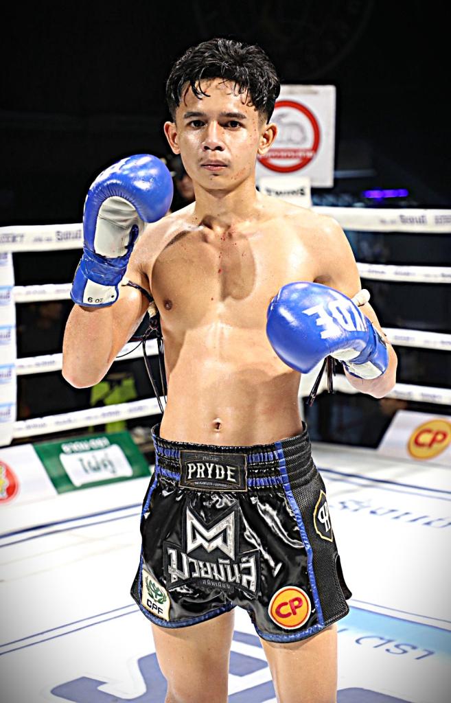 นิวปกรณ์ เปิ่ลนคร