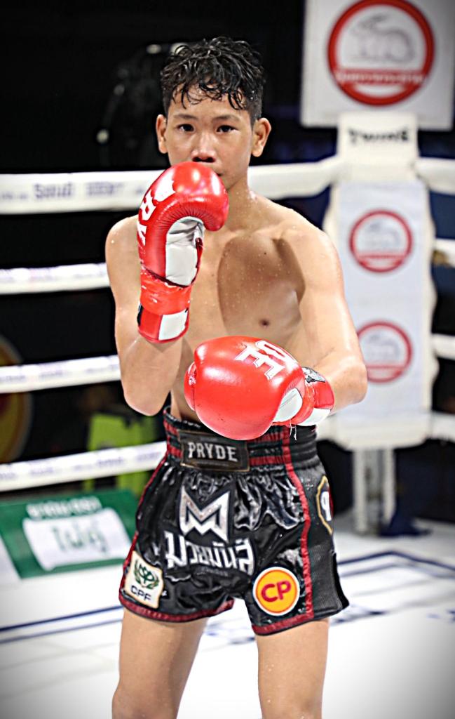 พรายนารายณ์ อึ่งอุบล