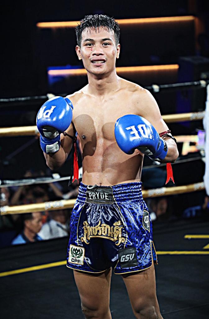 ภูสิงห์ คลองสวนพลูรีสอร์ท