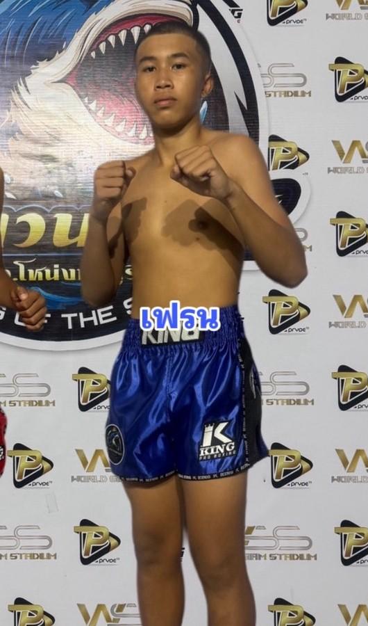 เฟรม ลูกบ้านใหม่