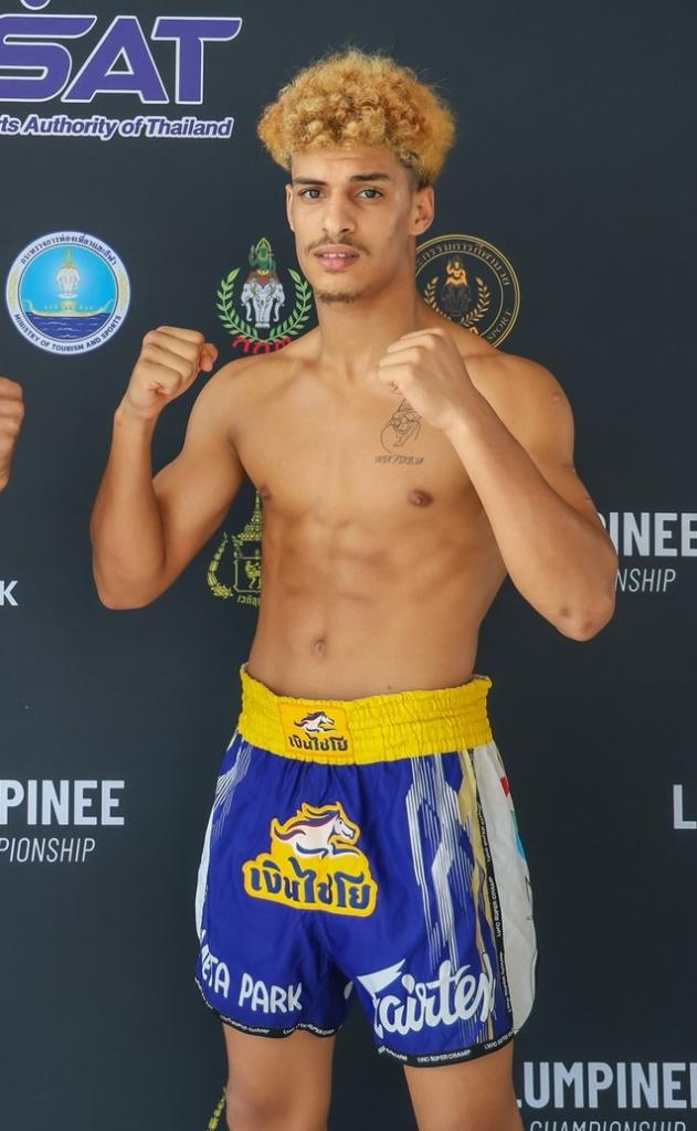 ซาลาห์ เอ็ดดีน