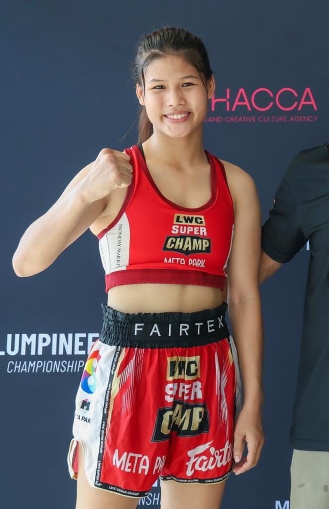 กัสจัง แฟร์เท็กซ์