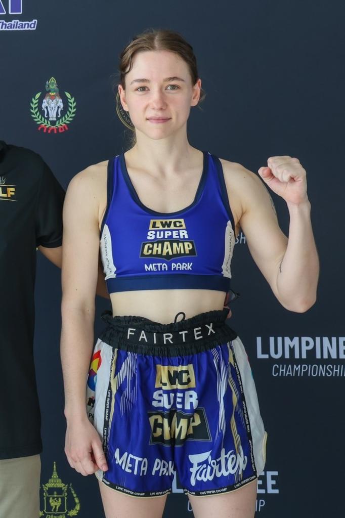 อเลน่า เดนนิงเกอร์