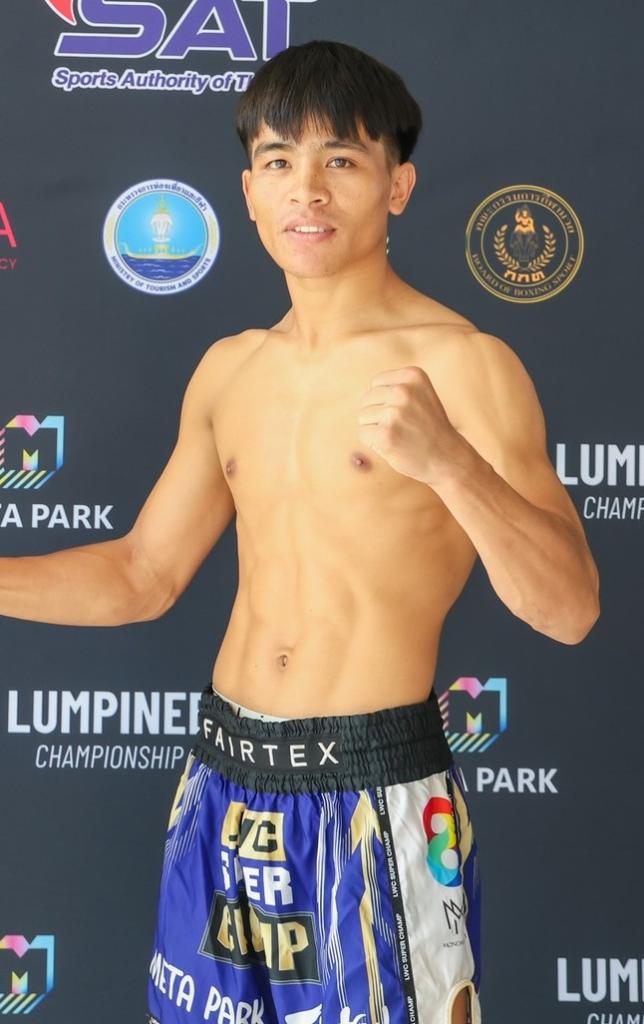 กูมัน คาร์ตี มาการ์