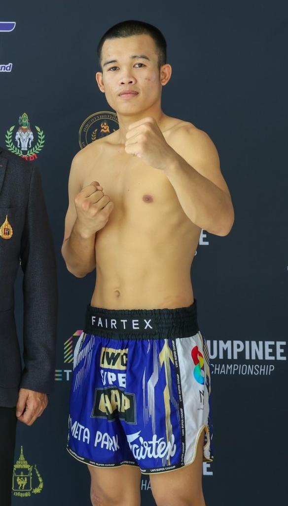 เพชรบ้านดอน ศิษย์เจ้าสิงห์ทอง