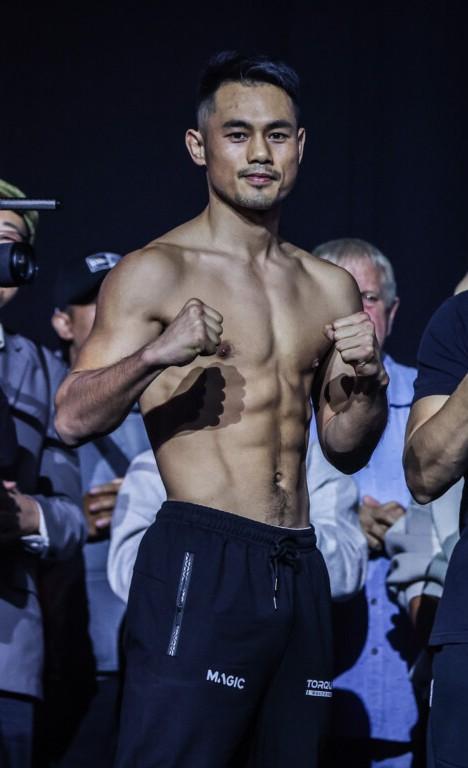 เว่ย รุย