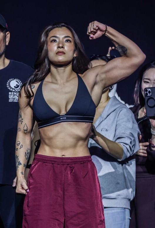 อิตซูกิ ฮิราตะ