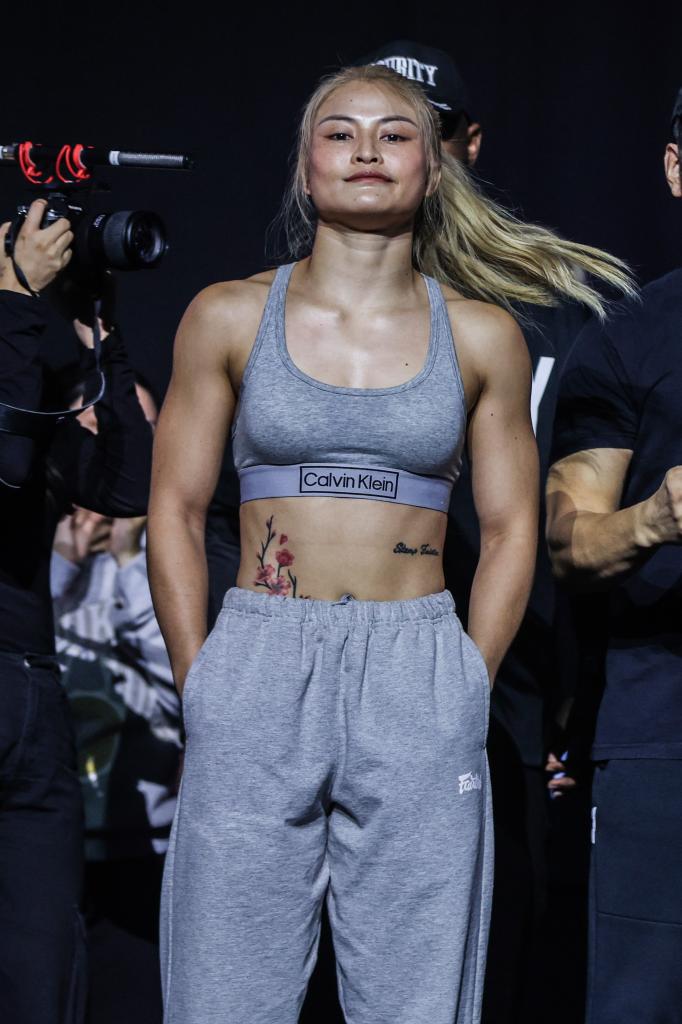 แสตมป์ แฟร์เท็กซ์