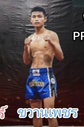 ขวานเพชร ศักดิ์แสนพล