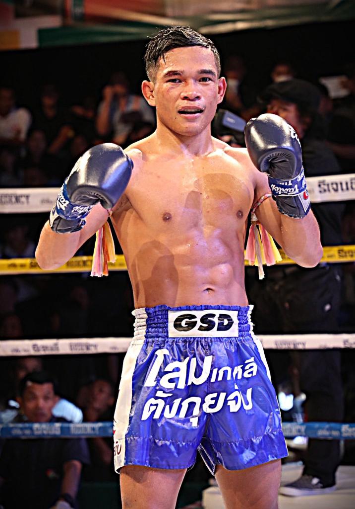 เกาะเต่า โกลิตะมวยไทย