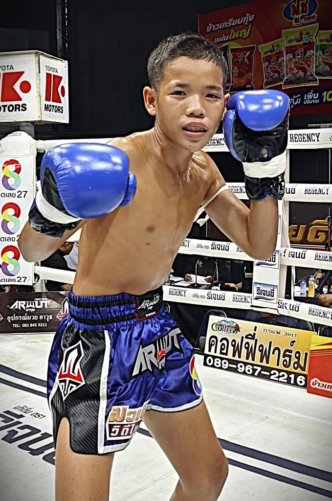 นำชัย ต.อิทธิพร