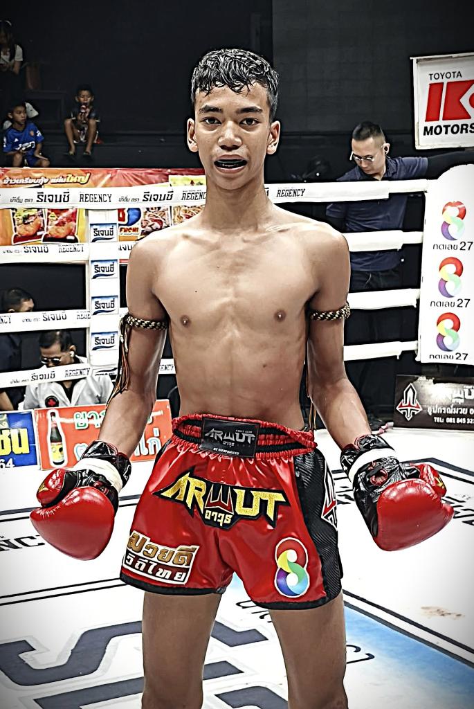 มหาดเล็ก ลูกพ่อพญาเสือ