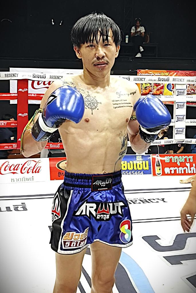 ไก่ฟ้า ศิษย์ครูเก่ง