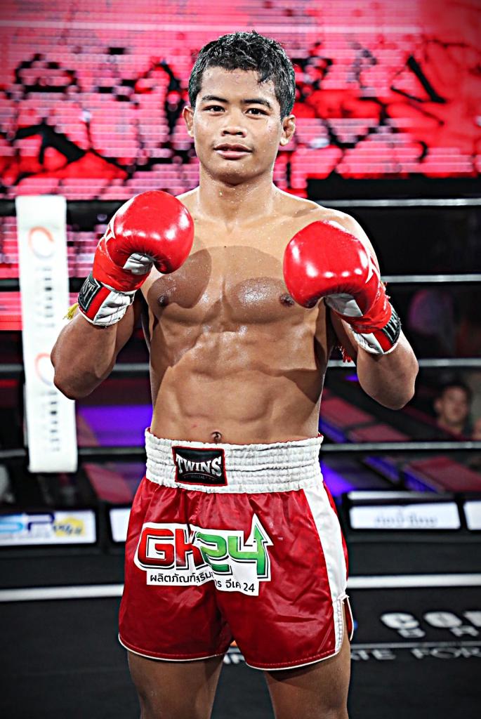 เพลิง พรัญชัย