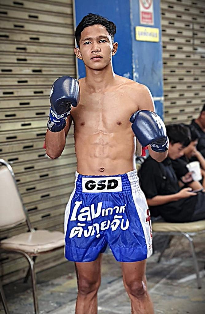 กล้าศึก ยูโสบคาน ต.ละจู