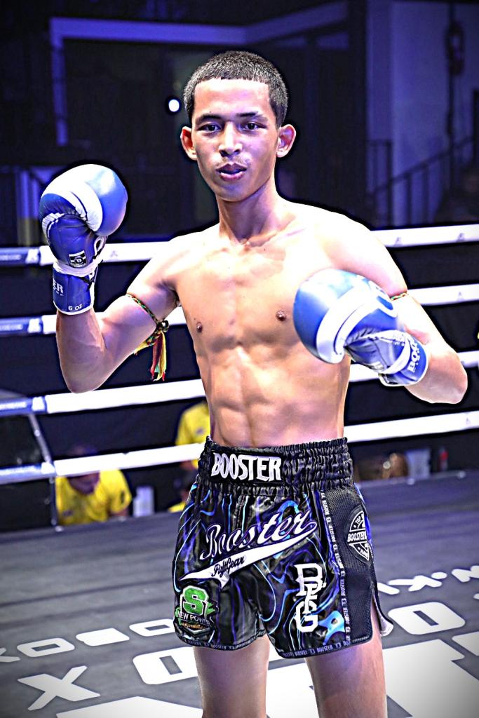 เพชรอามีน เกียรติเพชรเดชะ