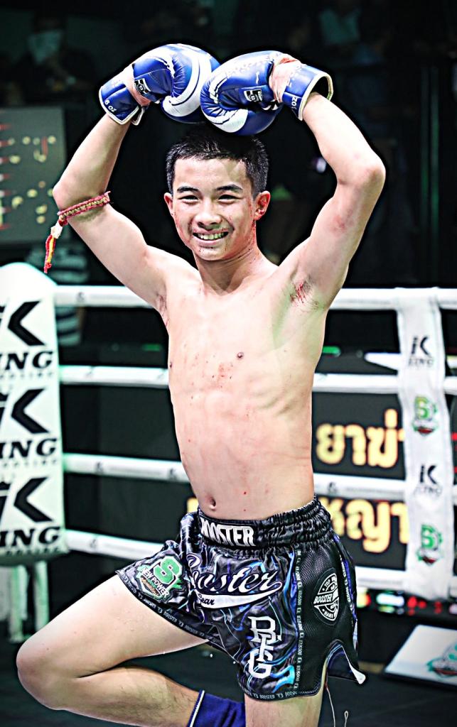 เพชรตะวัน ศิษย์ป๋าก้อง