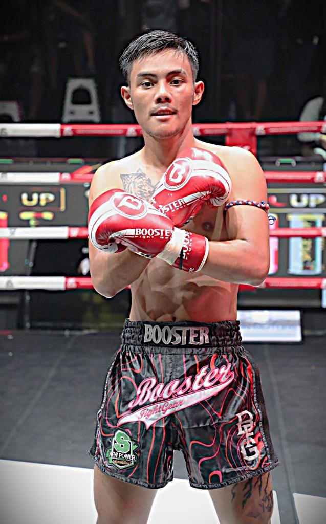 ซุปเปอร์บอล จอมโหดมวยไทย