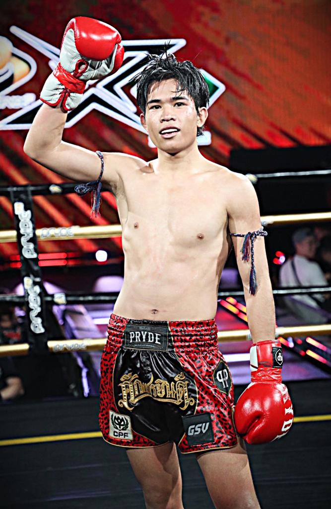 เพชรเตชิน บางแสนไฟต์คลับ