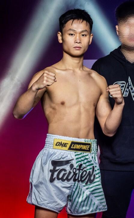 หวัง ยู่หาน