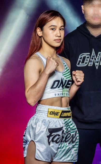 อิสไลย์ เอริกา โบโมกาว