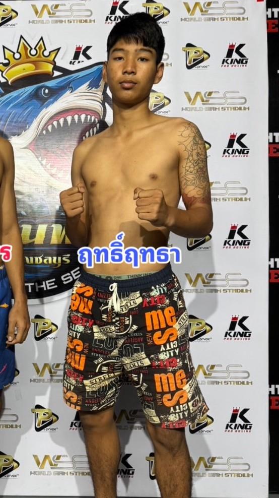 ฤทธิ์ฤทธา BS.มวยไทย